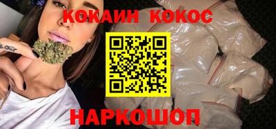 дурь Бугуруслан