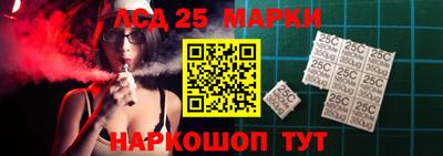 дурь Бугуруслан