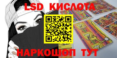 дурь Бугуруслан