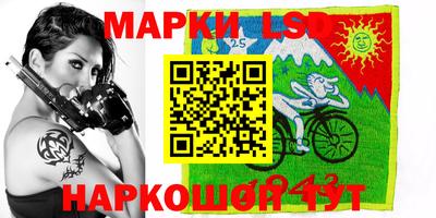 дурь Бугуруслан