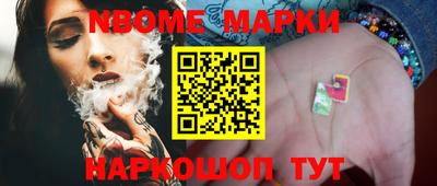 дурь Бугуруслан