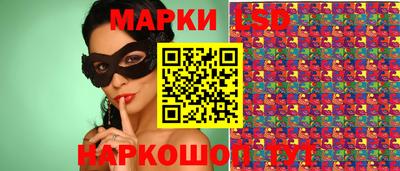 mix Нарткала