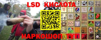 каннабис Бузулук