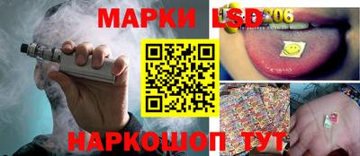 кристаллы Будённовск