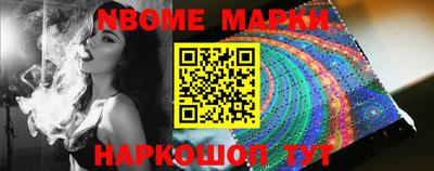 дурь Бугуруслан