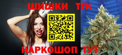 дурь Бугуруслан