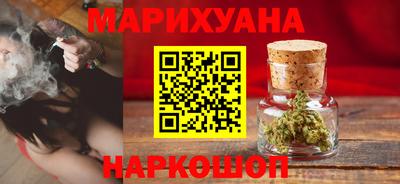 дурь Бугуруслан