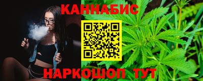 дурь Бугуруслан