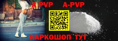 MDMA Premium VHQ Наро-Фоминск