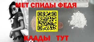 дурь Бугуруслан