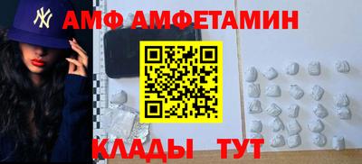 кристаллы Будённовск