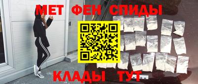 каннабис Бузулук
