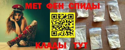 каннабис Бузулук