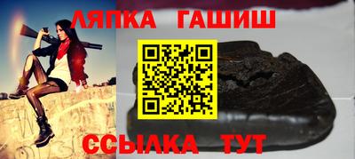 дурь Бугуруслан