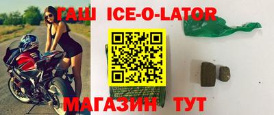 дурь Бугуруслан