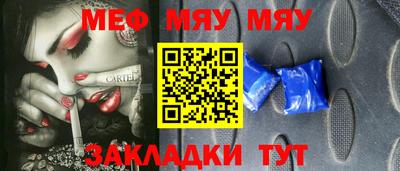 дурь Бугуруслан